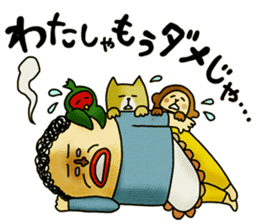 Legend of the lady in OKAYAMA -vol.3- sticker #10297853