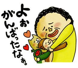 Legend of the lady in OKAYAMA -vol.3- sticker #10297854