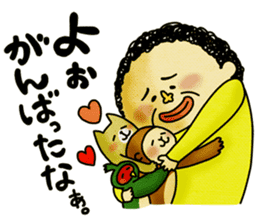 Legend of the lady in OKAYAMA -vol.3- sticker #10297854