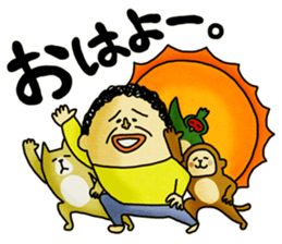 Legend of the lady in OKAYAMA -vol.3- sticker #10297856