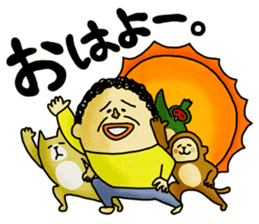 Legend of the lady in OKAYAMA -vol.3- sticker #10297856