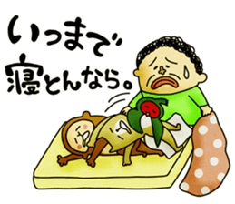 Legend of the lady in OKAYAMA -vol.3- sticker #10297857