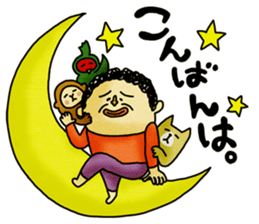 Legend of the lady in OKAYAMA -vol.3- sticker #10297858