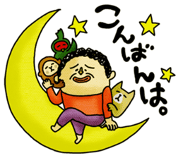 Legend of the lady in OKAYAMA -vol.3- sticker #10297858