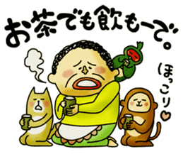 Legend of the lady in OKAYAMA -vol.3- sticker #10297859