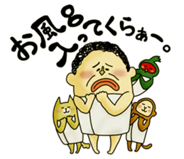 Legend of the lady in OKAYAMA -vol.3- sticker #10297860