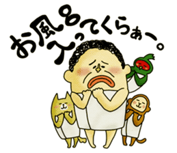 Legend of the lady in OKAYAMA -vol.3- sticker #10297860