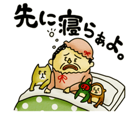 Legend of the lady in OKAYAMA -vol.3- sticker #10297862