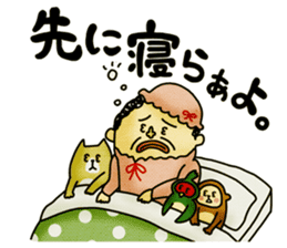 Legend of the lady in OKAYAMA -vol.3- sticker #10297862