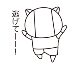 Cat robot white Cat type robot sticker #10297907