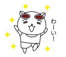 Cat robot white Cat type robot sticker #10297908