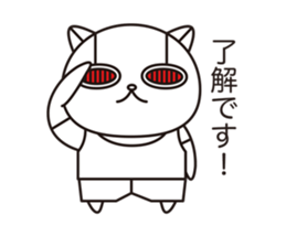 Cat robot white Cat type robot sticker #10297909