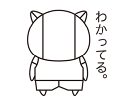 Cat robot white Cat type robot sticker #10297910