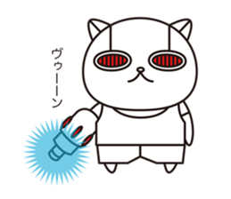 Cat robot white Cat type robot sticker #10297913
