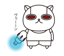 Cat robot white Cat type robot sticker #10297913