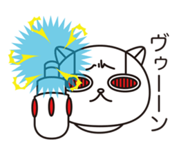 Cat robot white Cat type robot sticker #10297914