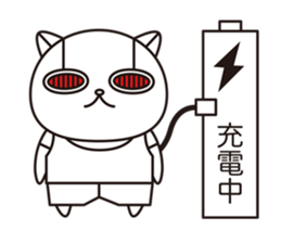 Cat robot white Cat type robot sticker #10297918