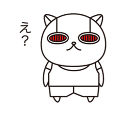 Cat robot white Cat type robot sticker #10297919