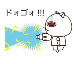 Cat robot white Cat type robot sticker #10297921