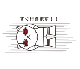 Cat robot white Cat type robot sticker #10297922