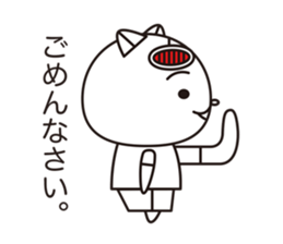 Cat robot white Cat type robot sticker #10297924