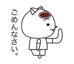 Cat robot white Cat type robot sticker #10297924