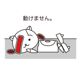 Cat robot white Cat type robot sticker #10297925