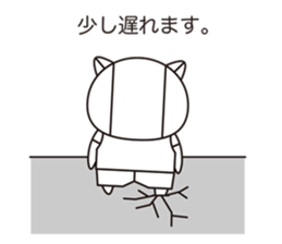 Cat robot white Cat type robot sticker #10297926