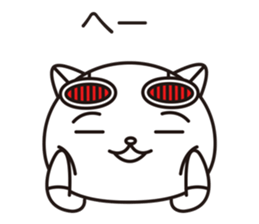 Cat robot white Cat type robot sticker #10297930