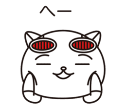 Cat robot white Cat type robot sticker #10297930