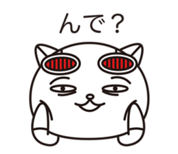 Cat robot white Cat type robot sticker #10297931