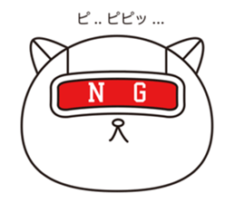 Cat robot white Cat type robot sticker #10297933