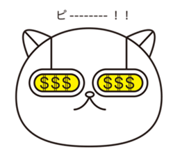 Cat robot white Cat type robot sticker #10297937