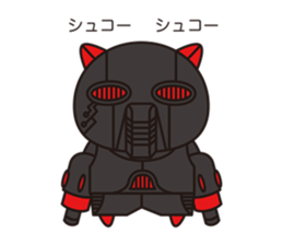 Cat robot white Cat type robot sticker #10297939