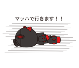 Cat robot white Cat type robot sticker #10297941