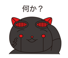 Cat robot white Cat type robot sticker #10297942