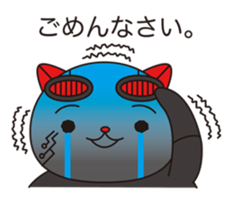 Cat robot white Cat type robot sticker #10297943