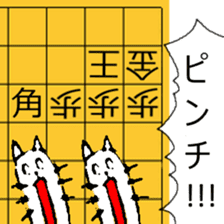 Japanese Chess problem sticker #10297994