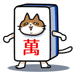 Favorite Mahjong Of Cat And Frog By Ichijikushara Favorite Mahjong Of Cat And Frog By Ichijikushara