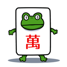 Favorite Mahjong of cat and frog sticker #10298028