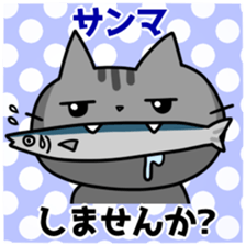 Favorite Mahjong of cat and frog sticker #10298030