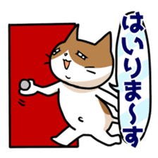 Favorite Mahjong of cat and frog sticker #10298034