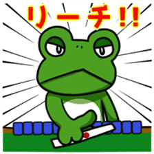 Favorite Mahjong of cat and frog sticker #10298035