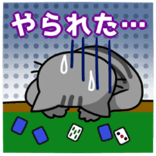 Favorite Mahjong of cat and frog sticker #10298039