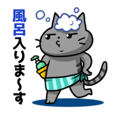 Favorite Mahjong of cat and frog sticker #10298042