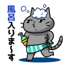 Favorite Mahjong of cat and frog sticker #10298042