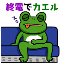 Favorite Mahjong of cat and frog sticker #10298046