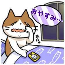 Favorite Mahjong of cat and frog sticker #10298055