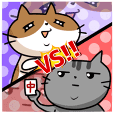 Favorite Mahjong of cat and frog sticker #10298058