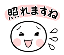 Let use to colleagues 2 sticker #10298184
